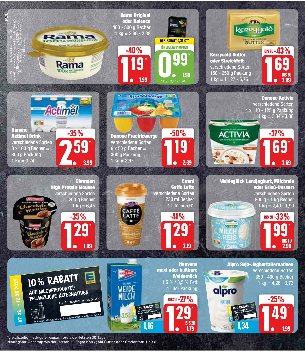 Prospekt Edeka 07.08.2023 - 12.08.2023