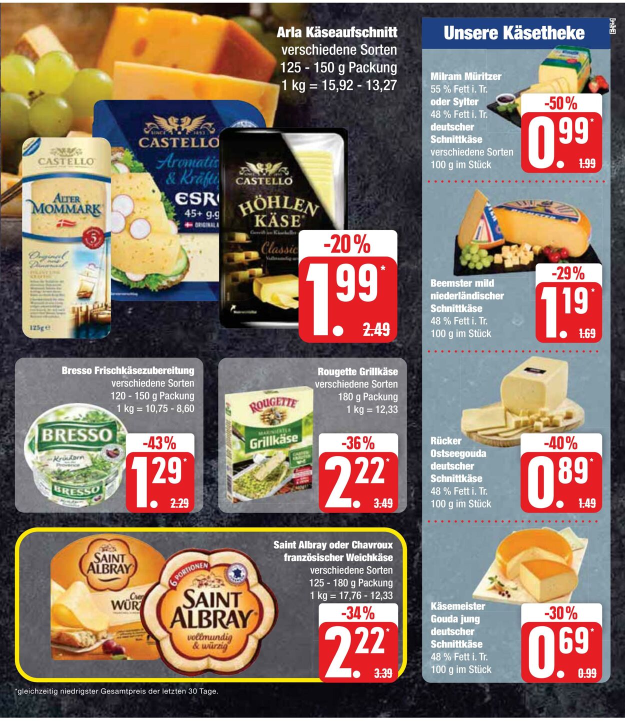 Prospekt Edeka 07.08.2023 - 12.08.2023