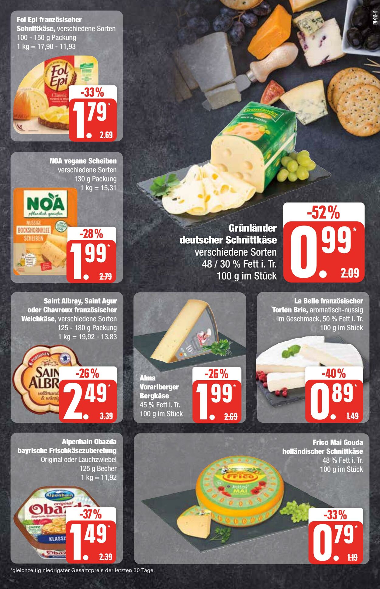 Prospekt Edeka 19.06.2023 - 24.06.2023