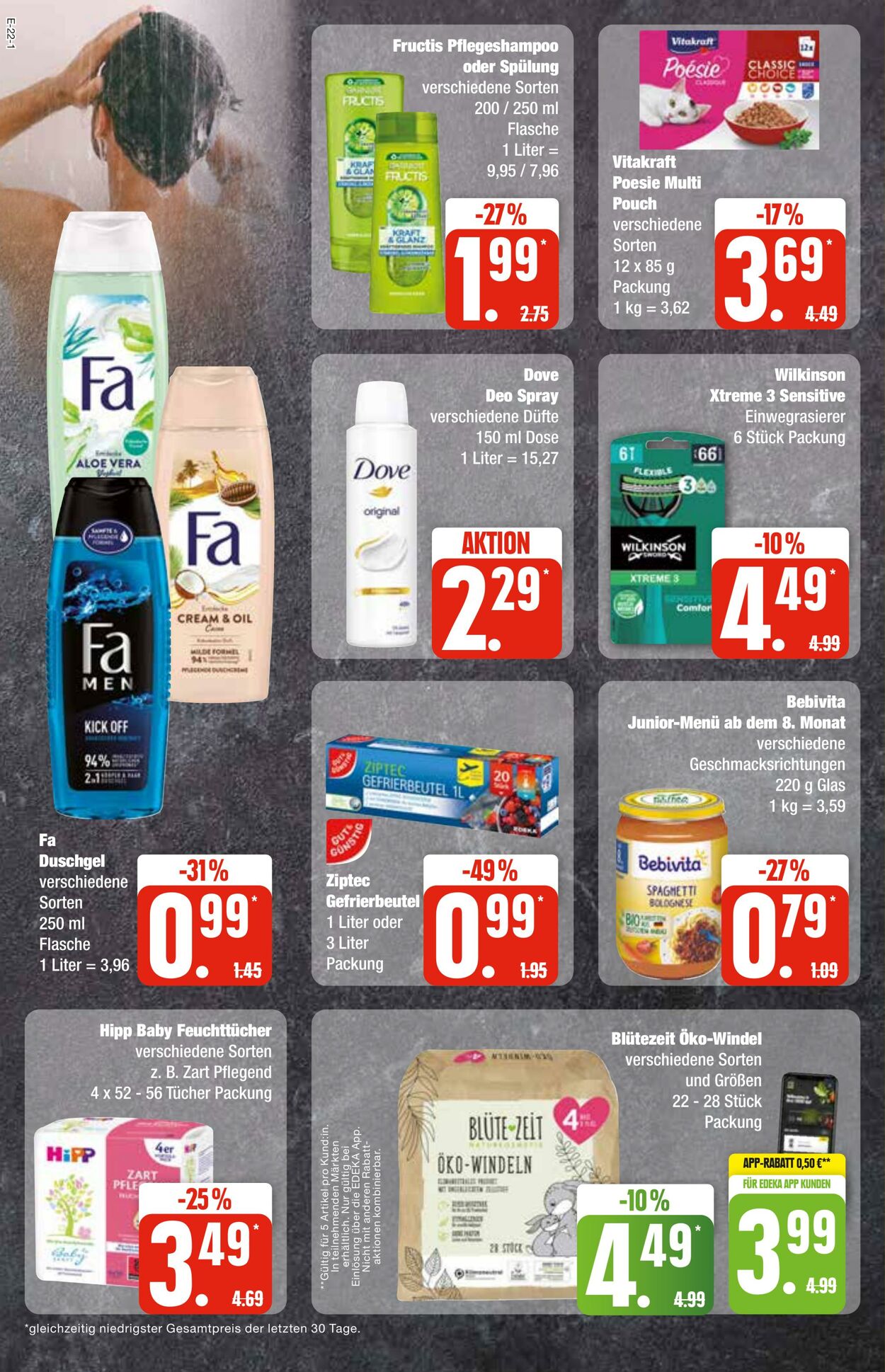 Prospekt Edeka 12.06.2023 - 17.06.2023