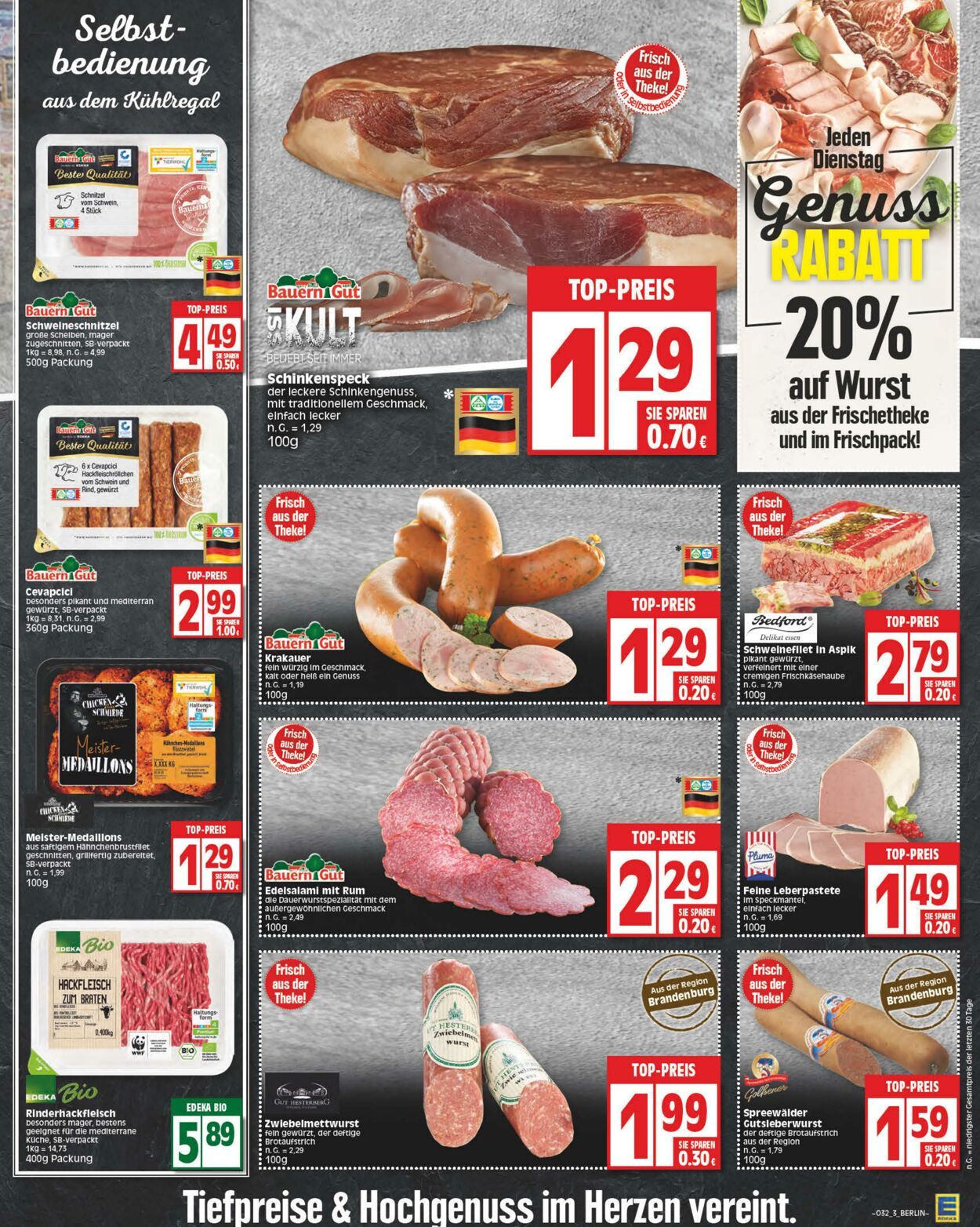 Prospekt Edeka 07.08.2023 - 12.08.2023