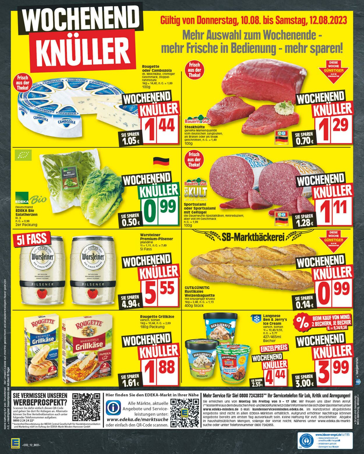 Prospekt Edeka 07.08.2023 - 12.08.2023