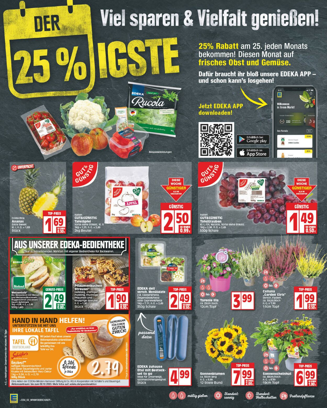 Prospekt Edeka 21.08.2023 - 26.08.2023