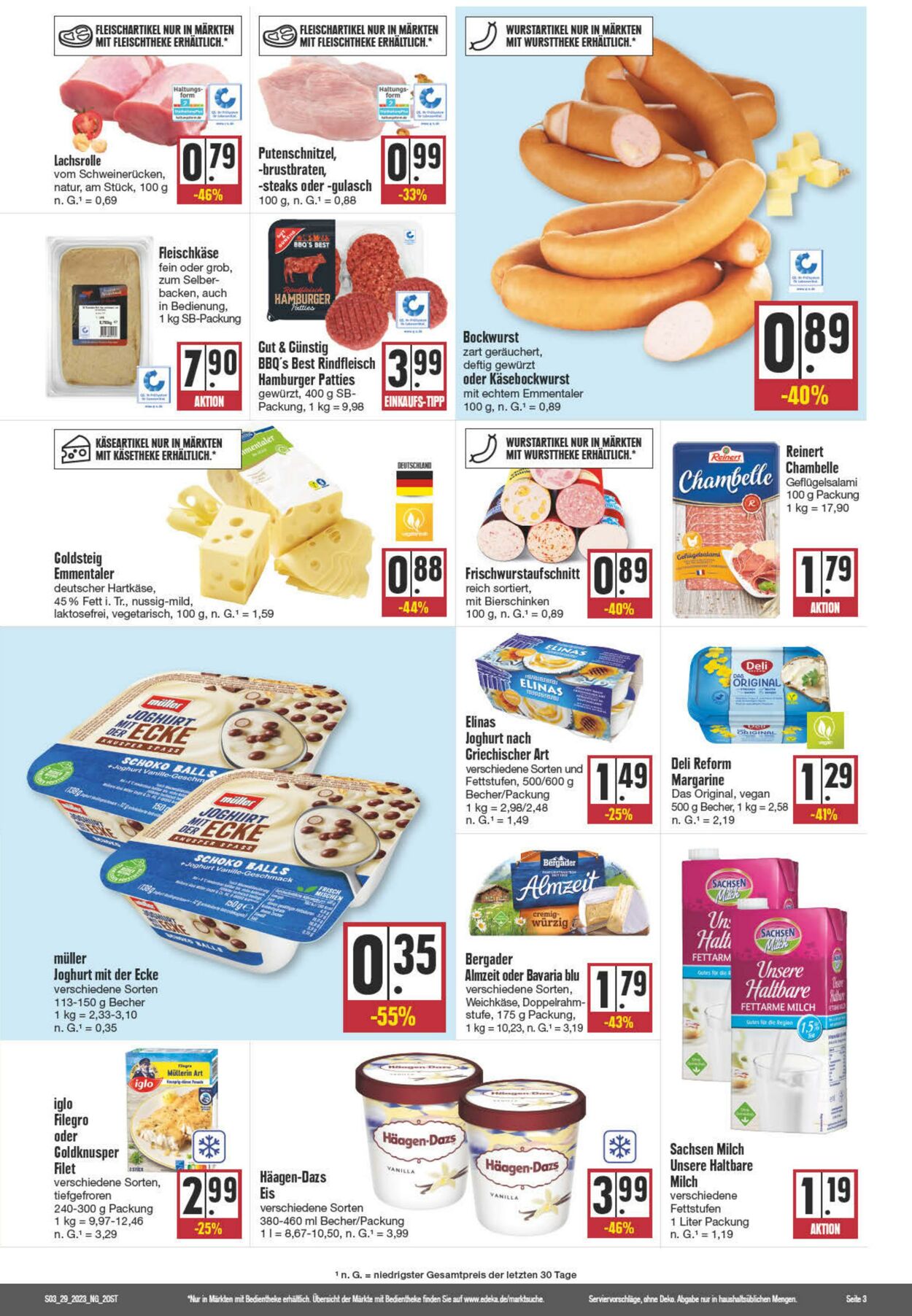 Prospekt Edeka 17.07.2023 - 22.07.2023