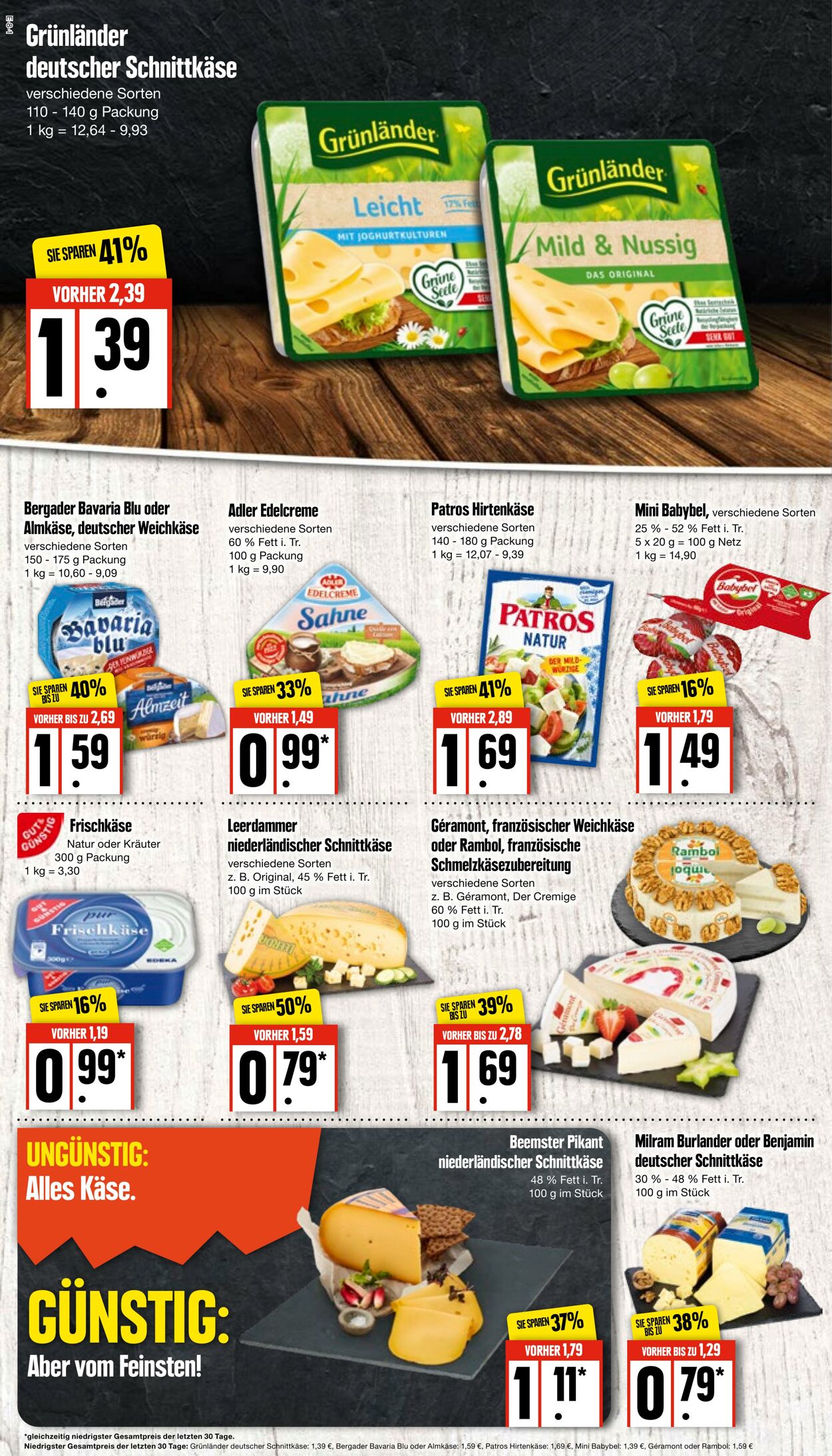 Prospekt Edeka 15.08.2022 - 20.08.2022