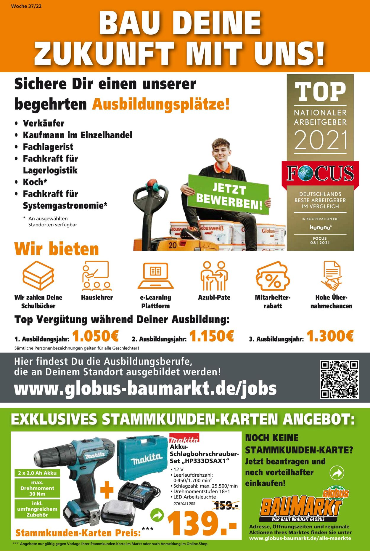 Prospekt Globus Baumarkt 12.09.2022 - 17.09.2022