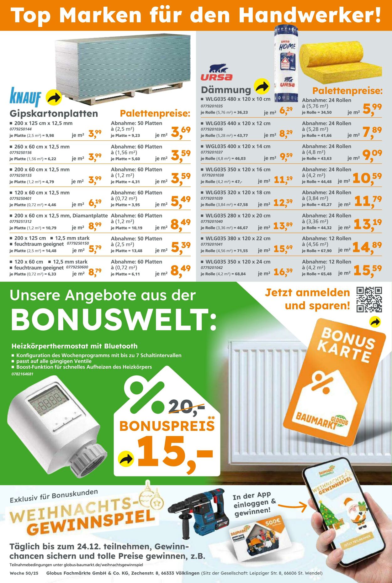 Prospekt Globus Baumarkt 07.12.2025 - 13.12.2025