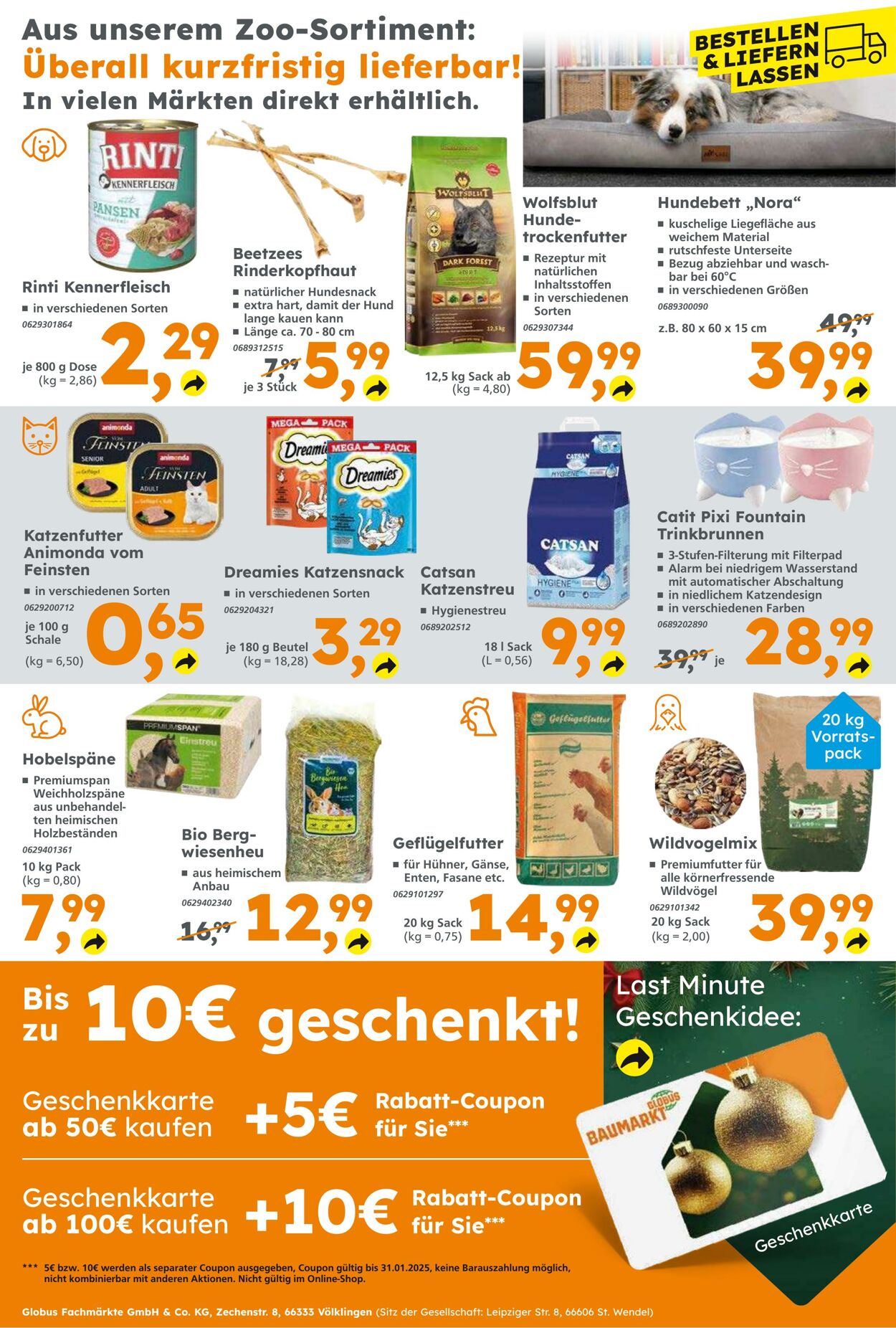 Prospekt Globus Baumarkt 15.12.2024 - 21.12.2024