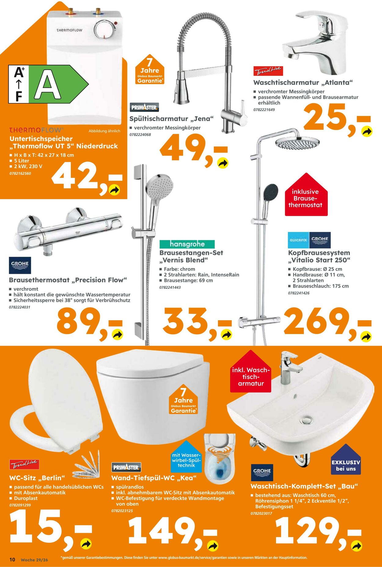 Prospekt Globus Baumarkt 12.07.2026 - 18.07.2026