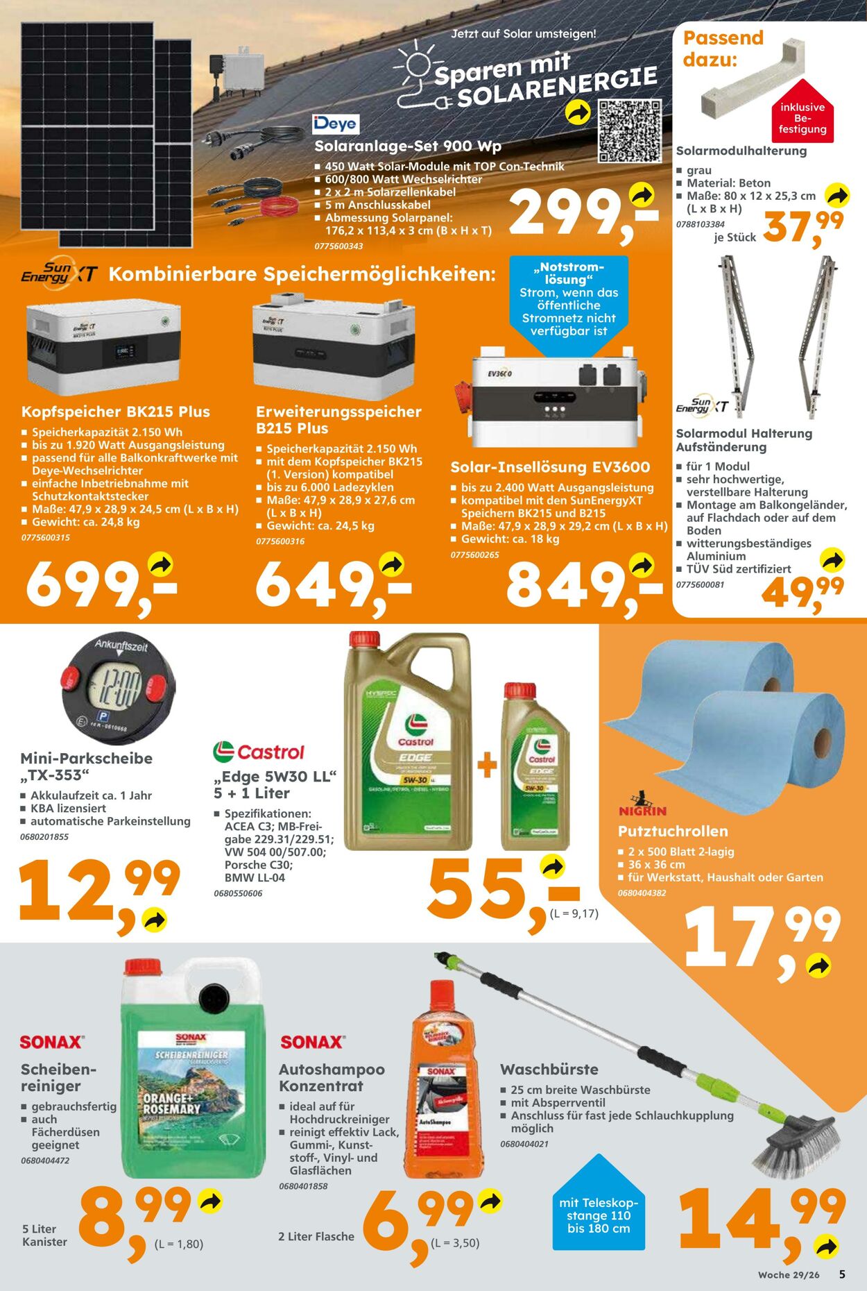 Prospekt Globus Baumarkt 12.07.2026 - 18.07.2026