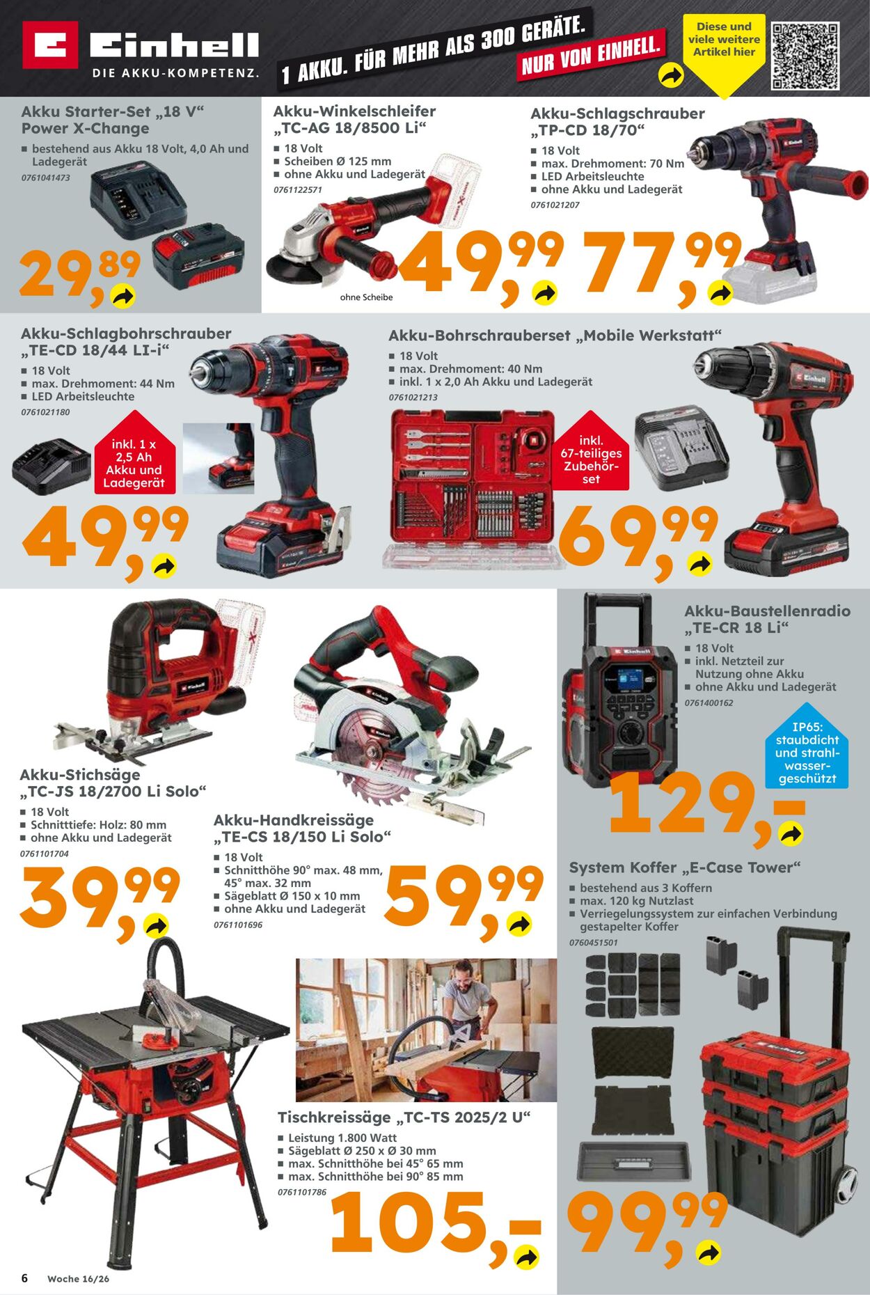 Prospekt Globus Baumarkt 12.04.2026 - 18.04.2026