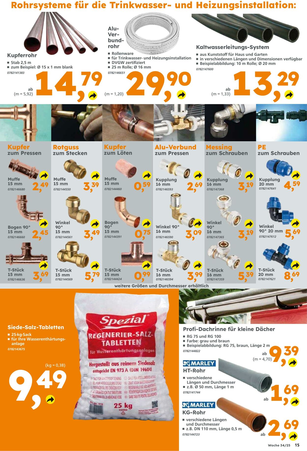 Prospekt Globus Baumarkt 17.08.2025 - 23.08.2025