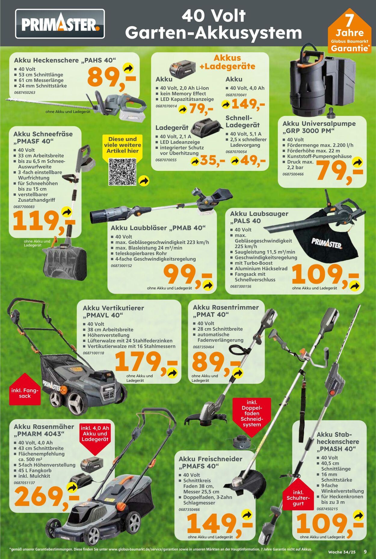 Prospekt Globus Baumarkt 17.08.2025 - 23.08.2025