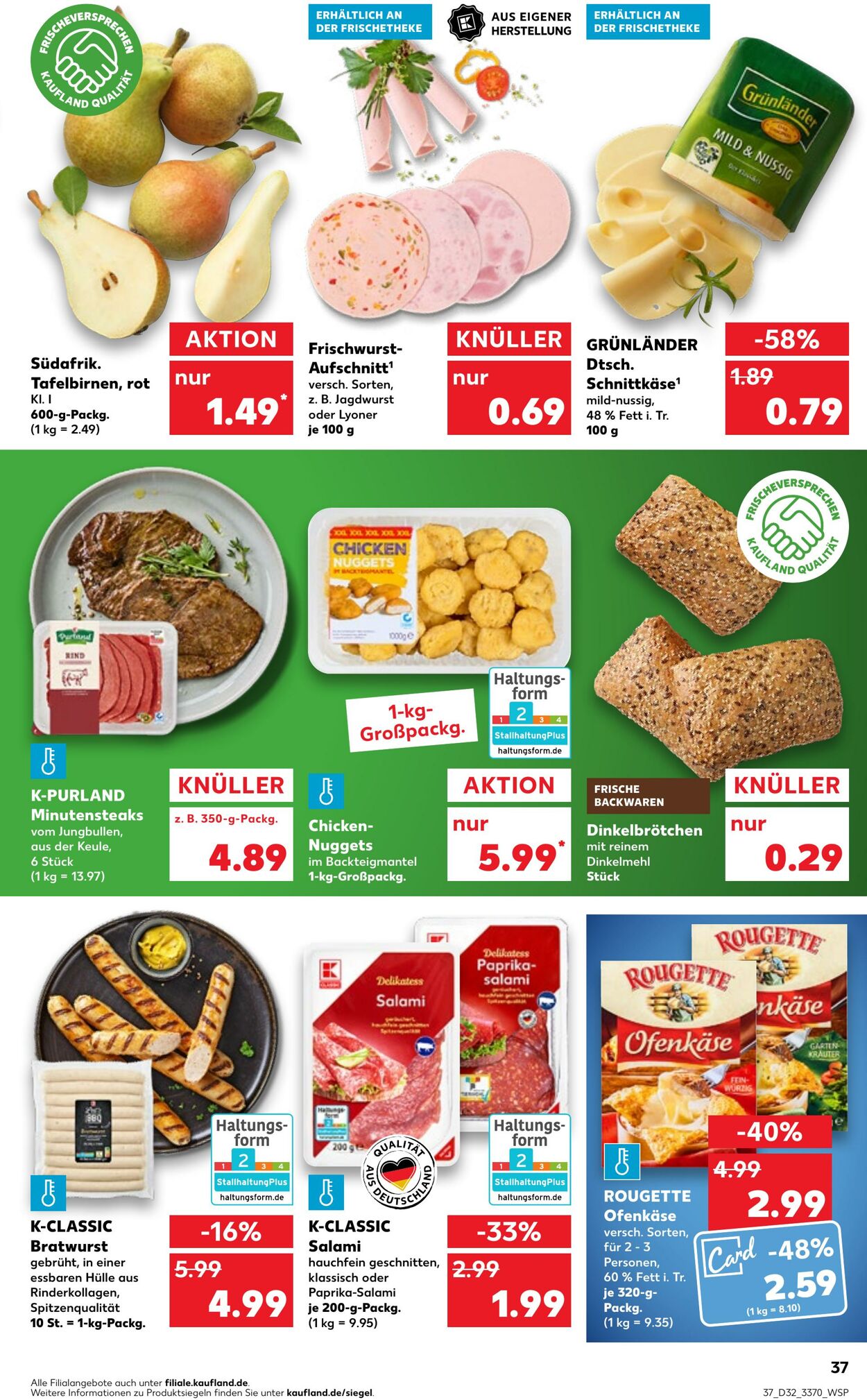 Prospekt Kaufland 11.08.2022 - 17.08.2022