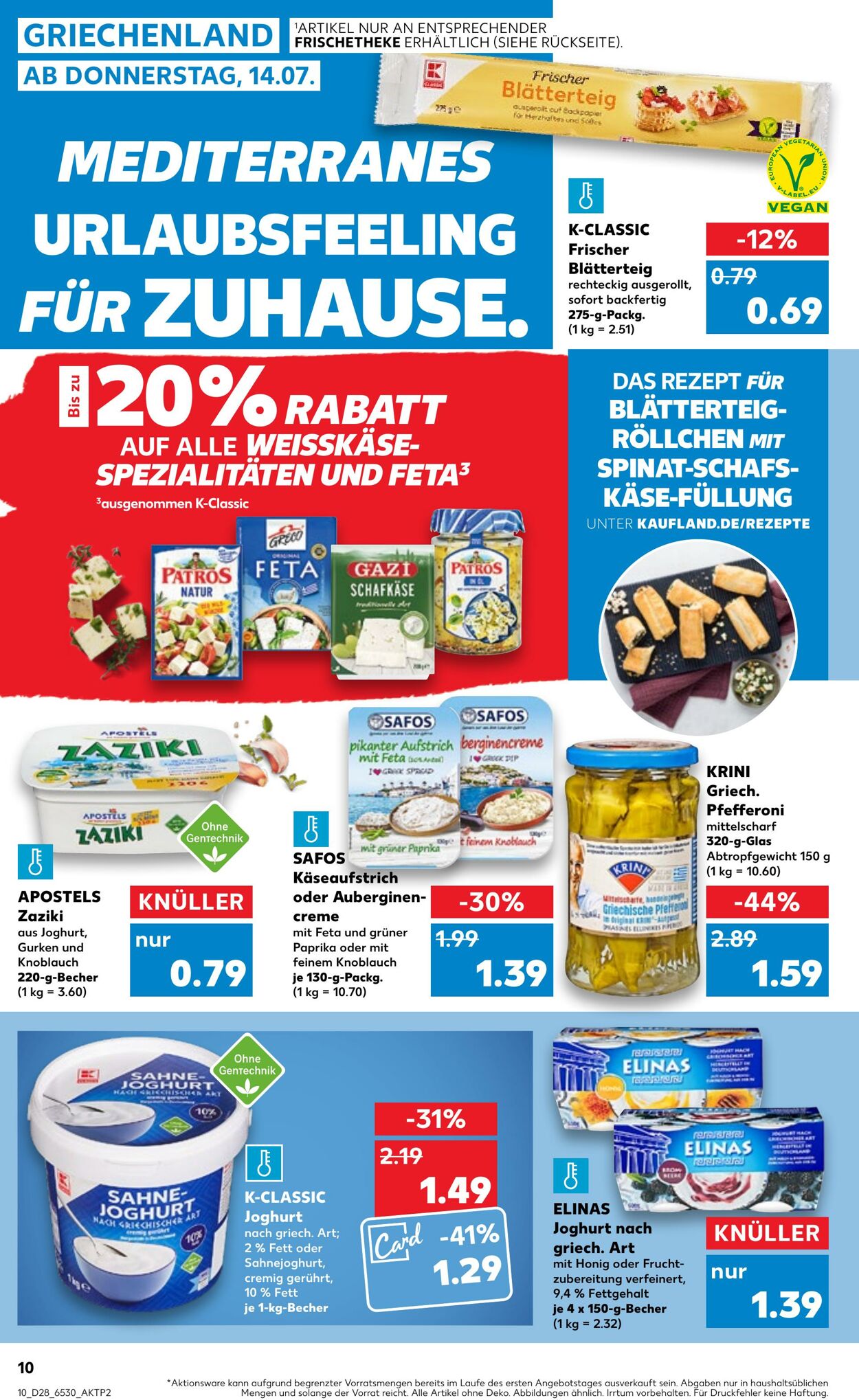 Prospekt Kaufland 14.07.2022 - 20.07.2022