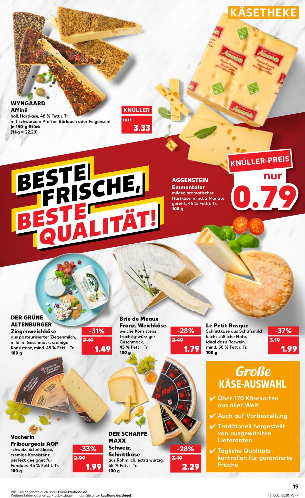 Prospekt Kaufland 11.08.2022 - 17.08.2022