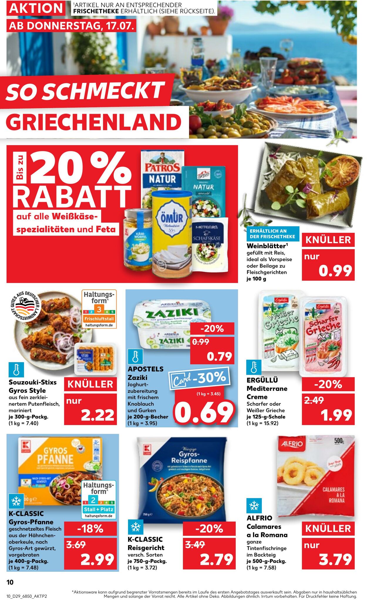 Prospekt Kaufland 17.07.2025 - 23.07.2025