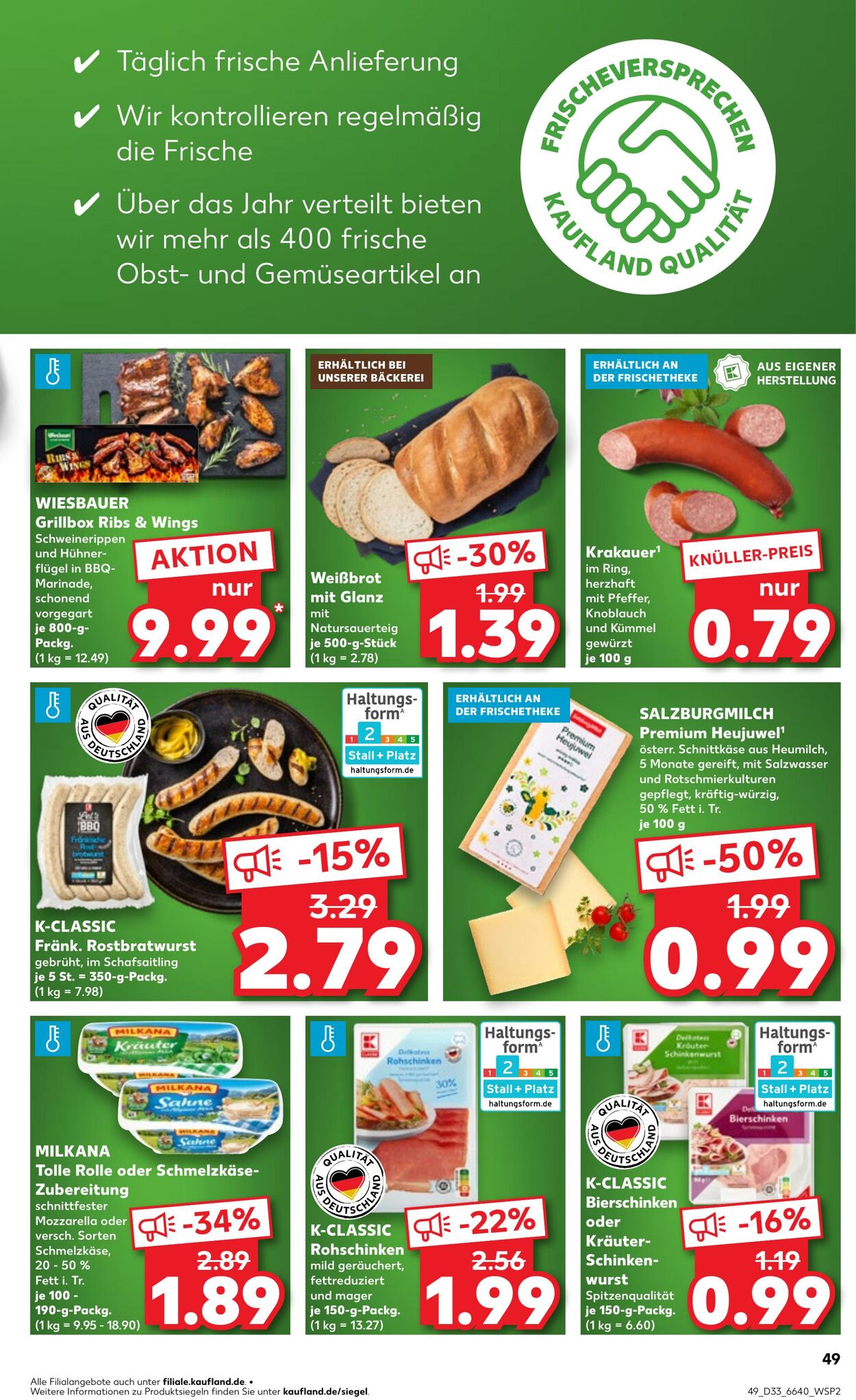 Prospekt Kaufland 14.08.2025 - 20.08.2025
