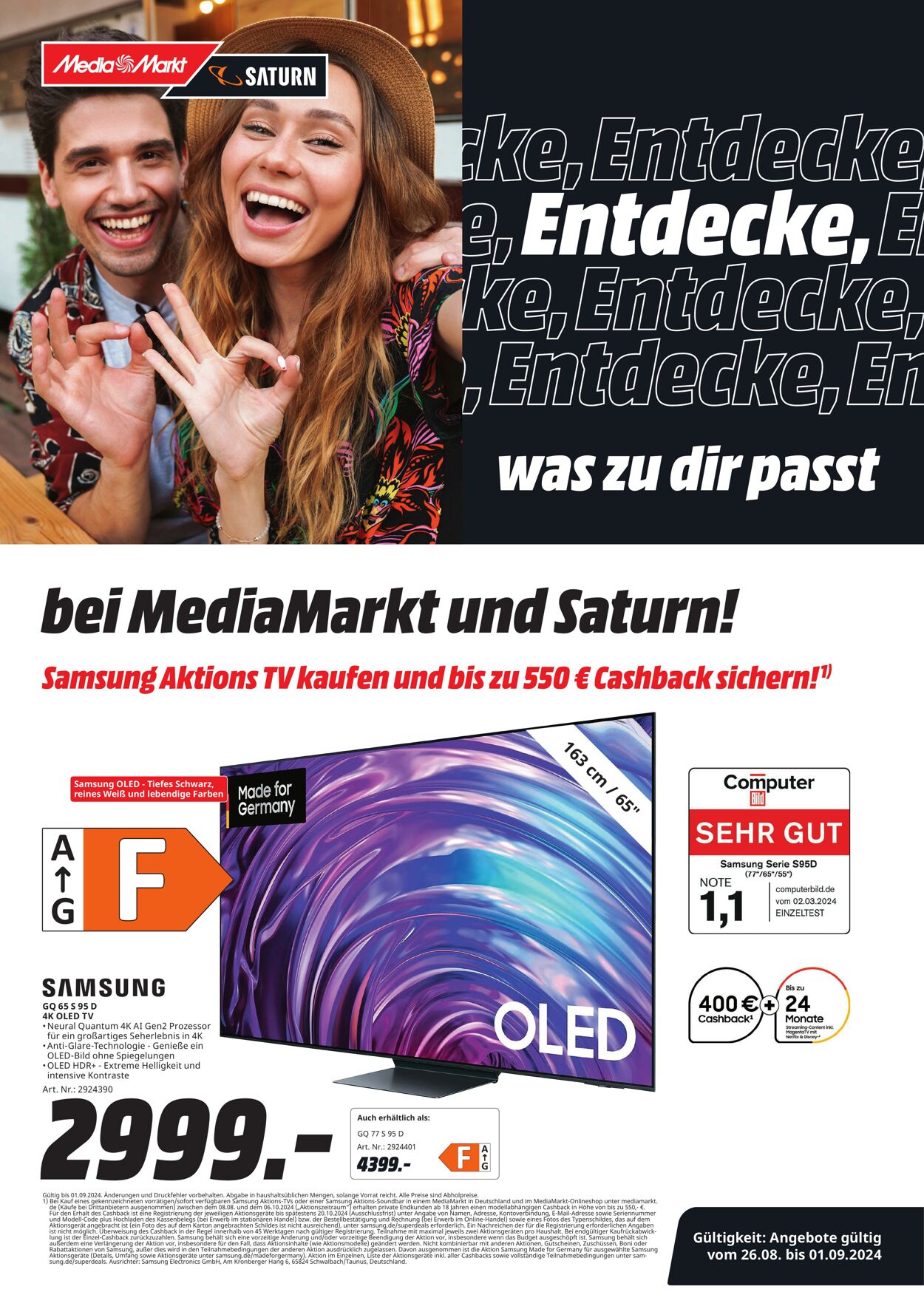 Prospekt Media Markt 26.08.2024 - 01.09.2024