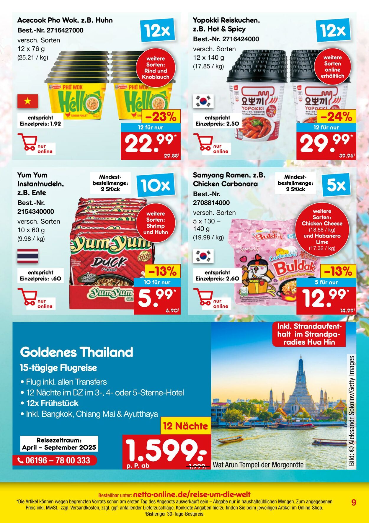 Prospekt Netto-Marken-Discount 01.10.2024 - 31.10.2024