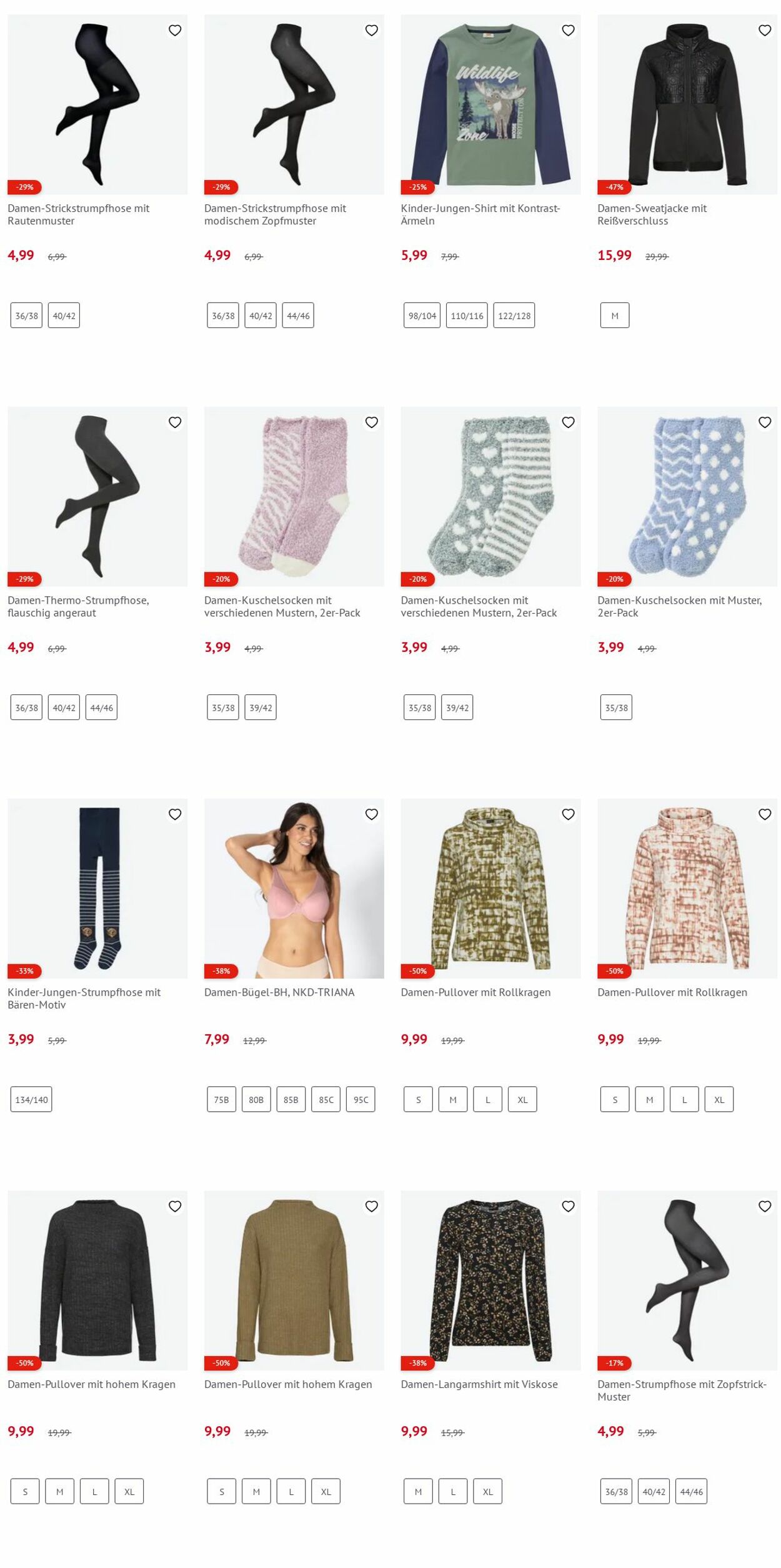 Prospekt NKD 08.12.2025 - 14.12.2025