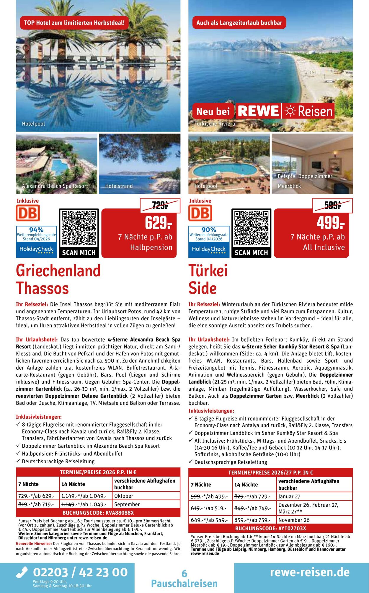 Prospekt Rewe 25.04.2026 - 03.05.2026