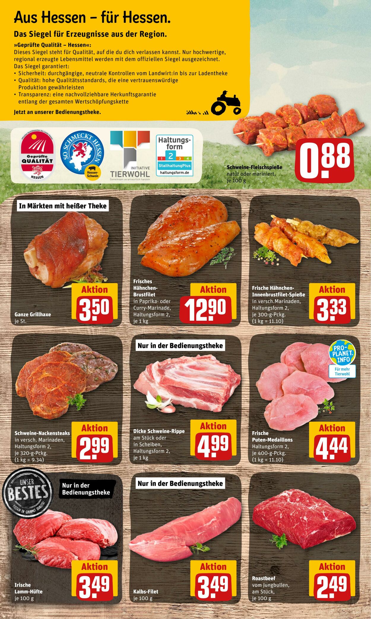 Prospekt Rewe 18.07.2022 - 23.07.2022