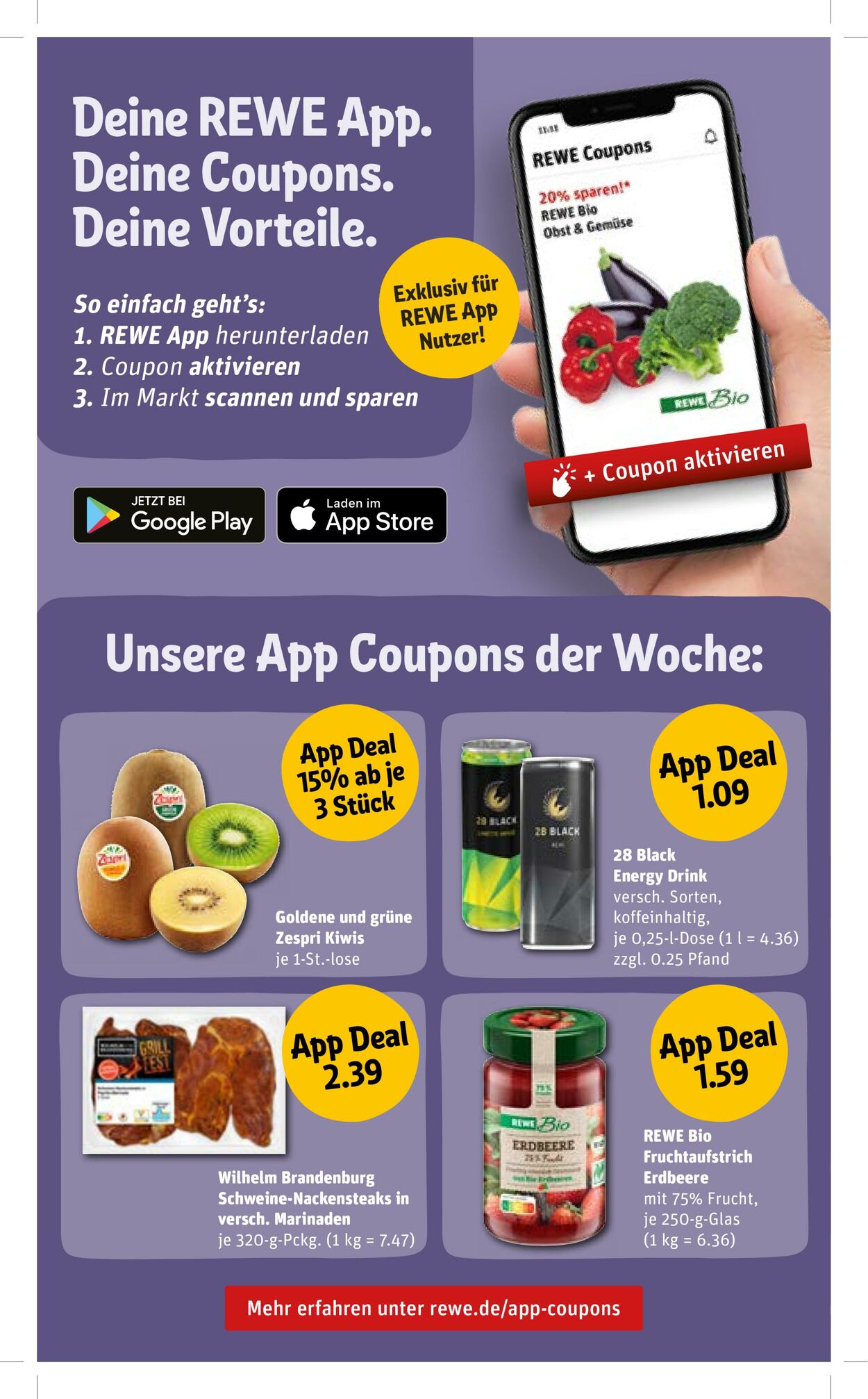 Prospekt Rewe 11.07.2022 - 16.07.2022