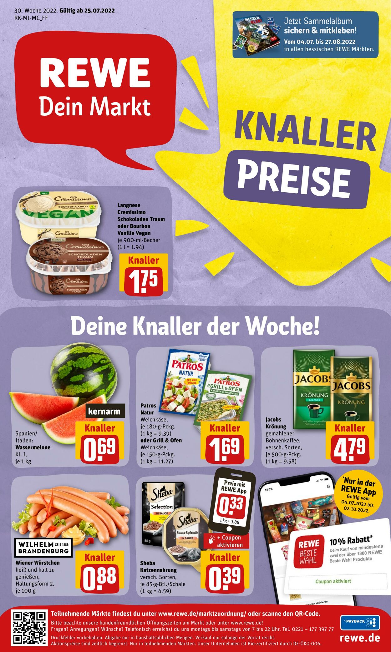 Prospekt Rewe 25.07.2022 - 30.07.2022