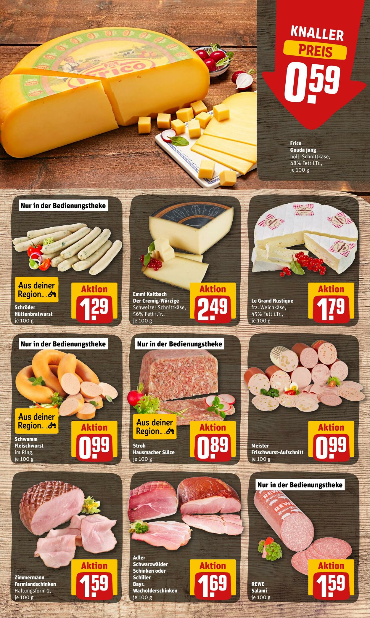 Prospekt Rewe 25.07.2022 - 30.07.2022