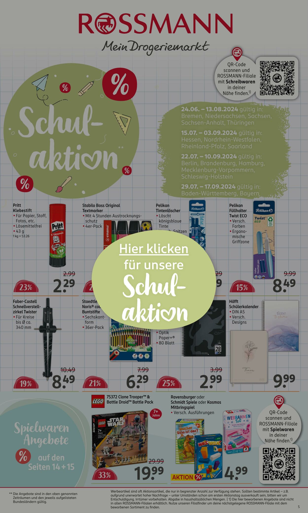 Prospekt Rossmann 01.07.2024 - 05.07.2024