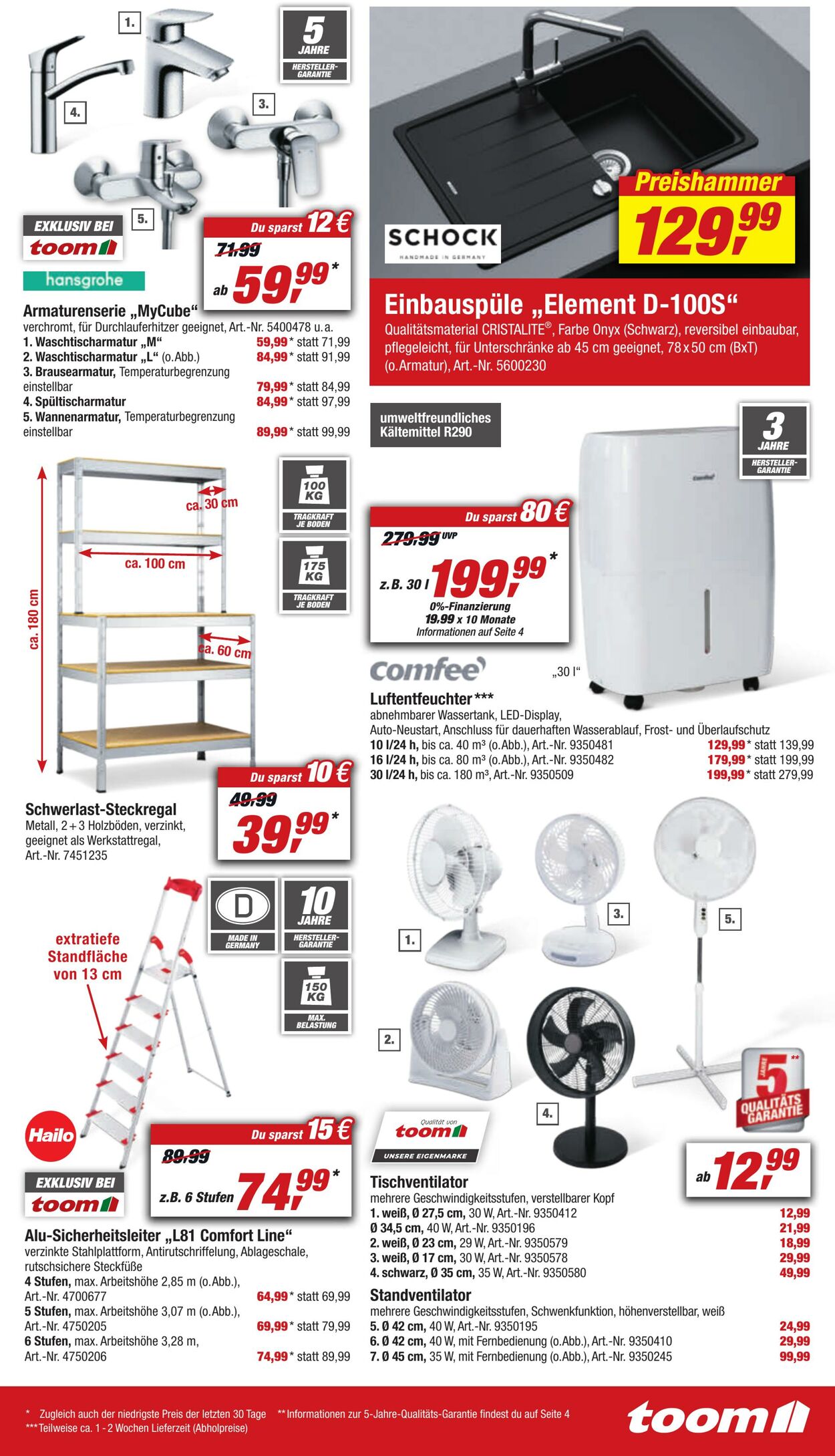 Prospekt Toom Baumarkt 16.07.2022 - 22.07.2022