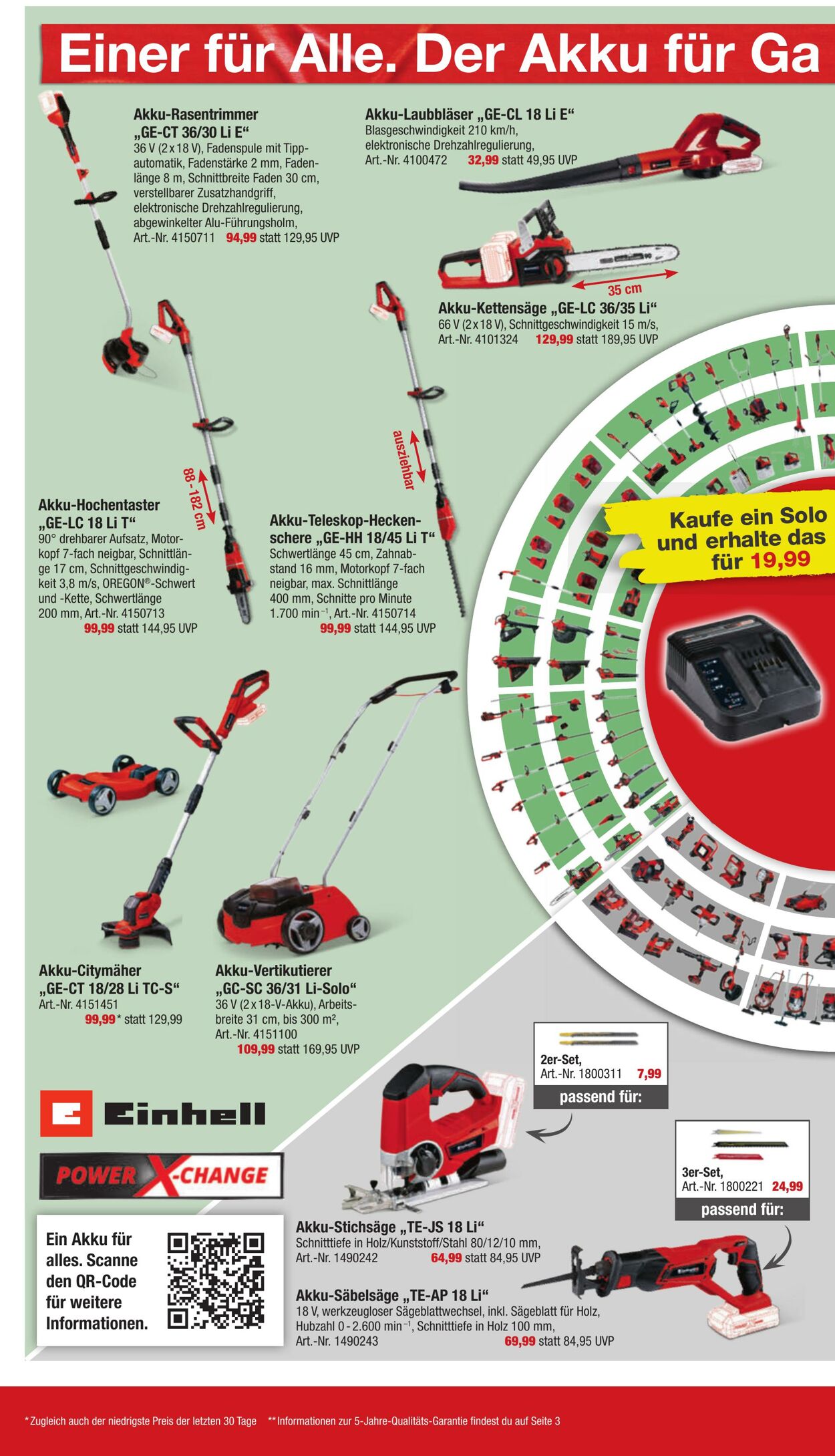 Prospekt Toom Baumarkt 22.07.2023 - 28.07.2023