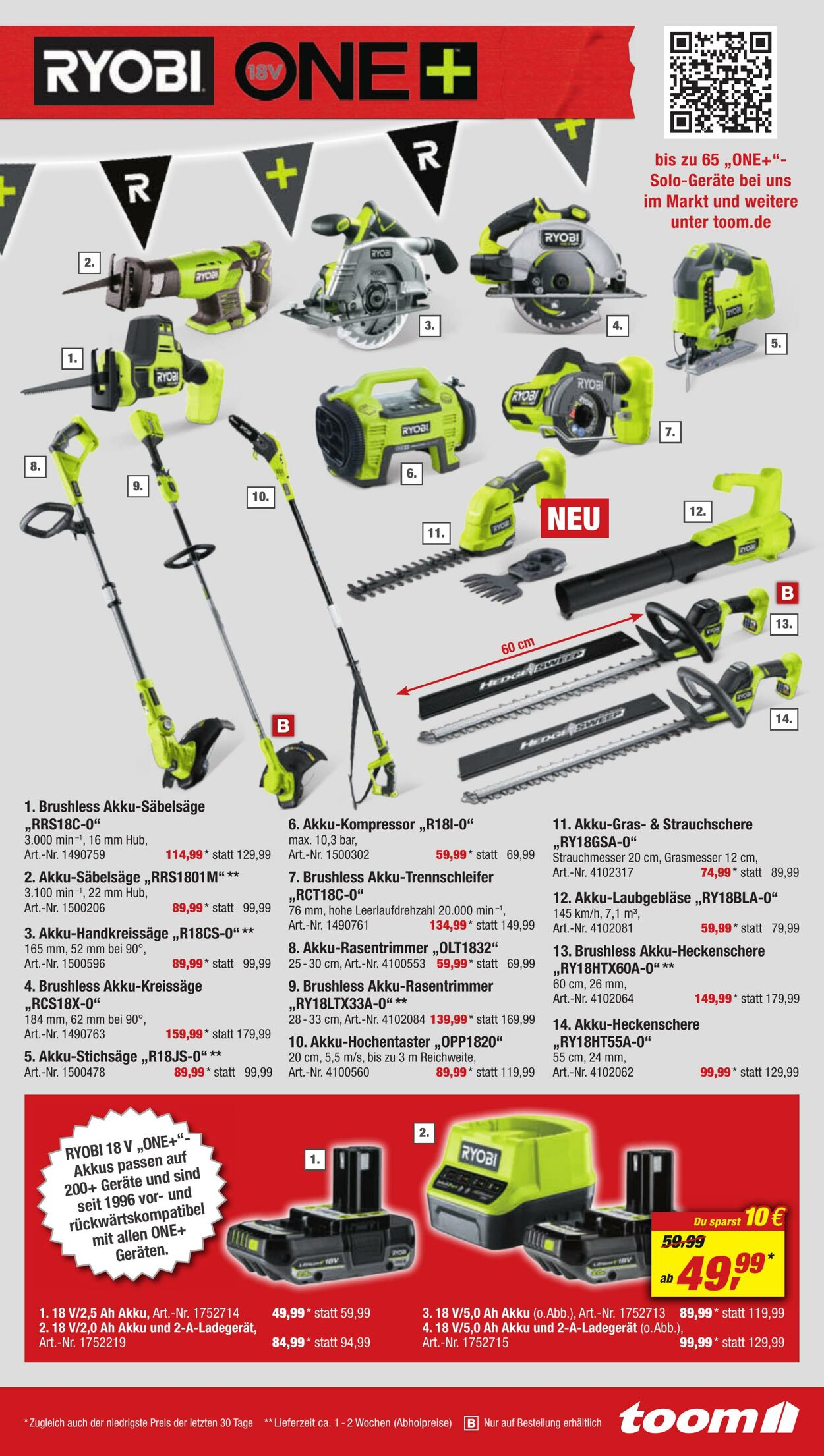 Prospekt Toom Baumarkt 10.06.2023 - 16.06.2023