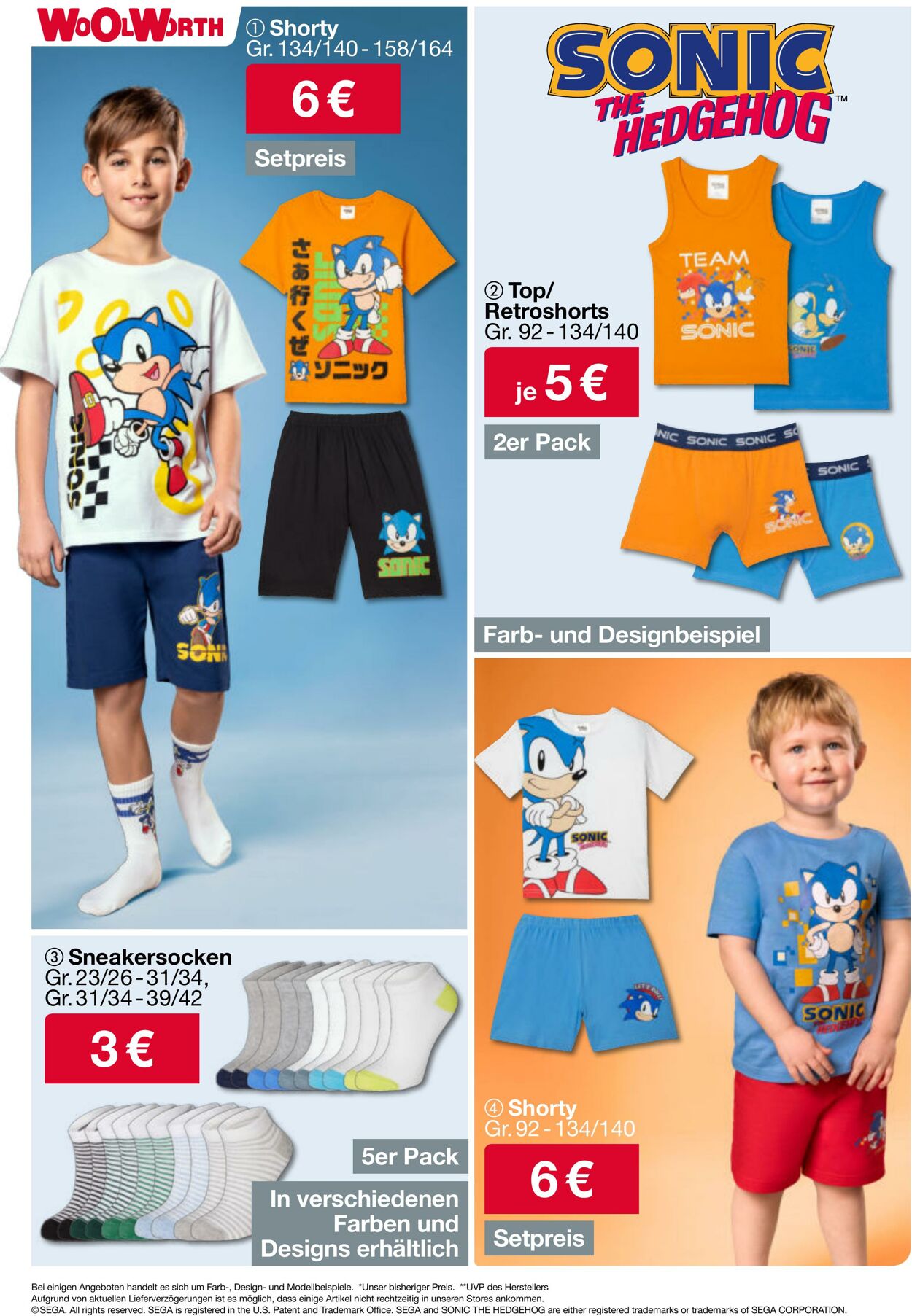 Prospekt Woolworth 03.04.2025 - 12.04.2025